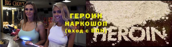 соль курить ск Няндома