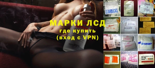 соль курить ск Няндома