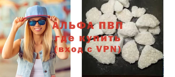 соль курить ск Няндома