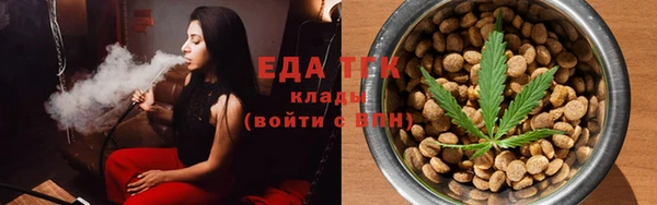 a pvp Валдай