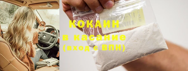 мдпв Новодвинск