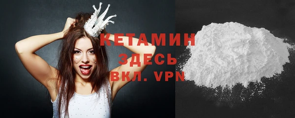 соль курить ск Няндома