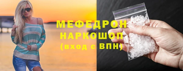мдпв Новодвинск