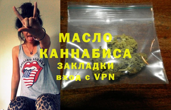 прущие крисы Нязепетровск