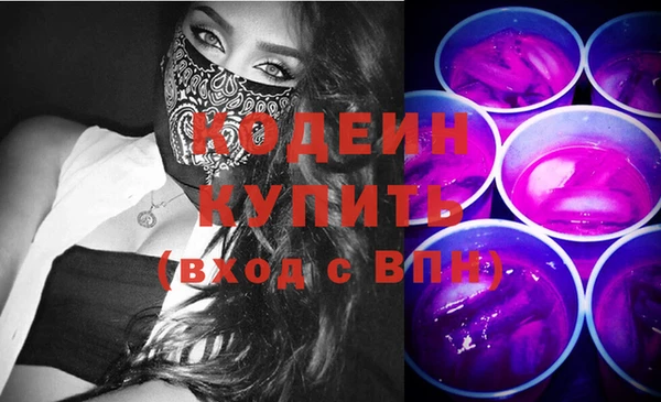 мдпв Новодвинск