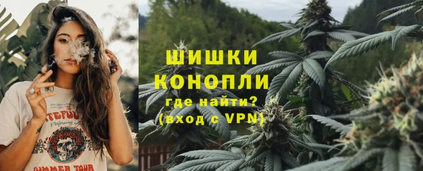 соль курить ск Няндома