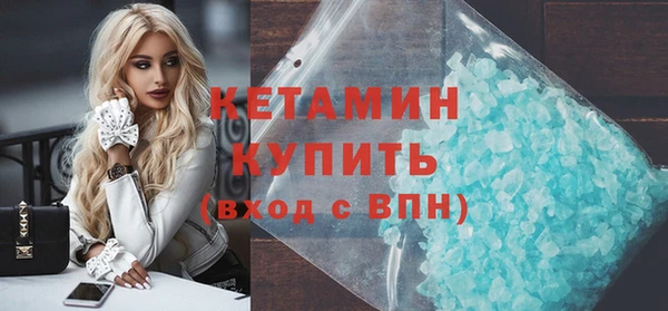 круглые Валуйки