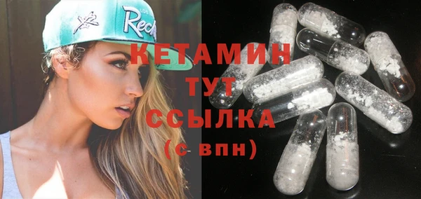 круглые Валуйки