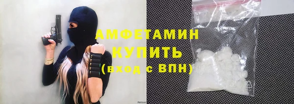 mdpv Вязники