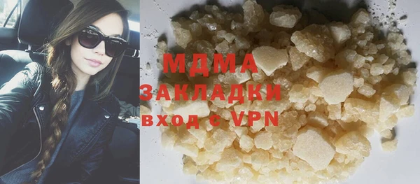 мдпв Новодвинск