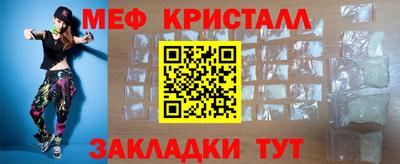 марки nbome Гатчина
