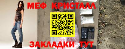 марки nbome Гатчина