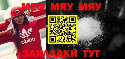 гашишное масло Гай
