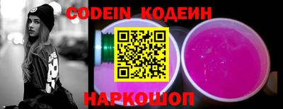 марки nbome Гатчина