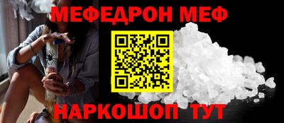 марки nbome Гатчина