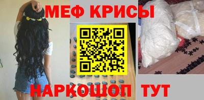 гашишное масло Гай