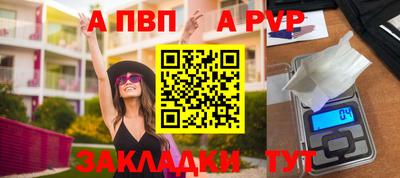 марки nbome Гатчина