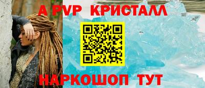 марки nbome Гатчина