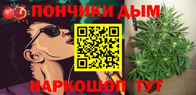 марки nbome Гатчина