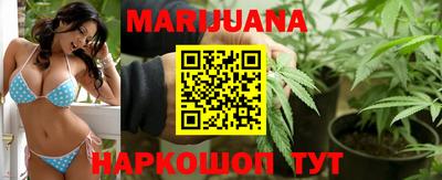 марки nbome Гатчина