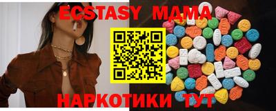 марки nbome Гатчина