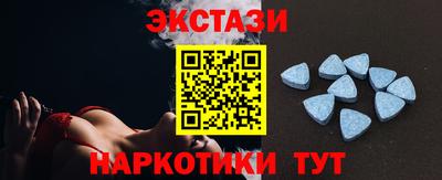 гидра Гагарин