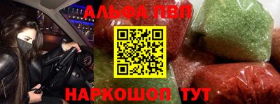 гидра Гагарин
