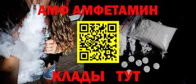 марки nbome Гатчина