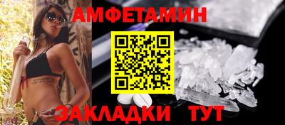 гашишное масло Гай
