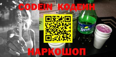 марки nbome Гатчина