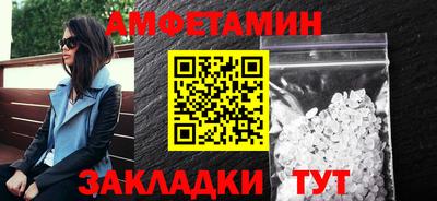 гашишное масло Гай