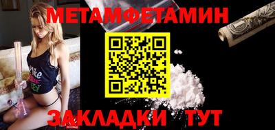 марки nbome Гатчина