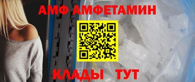 гашишное масло Гай