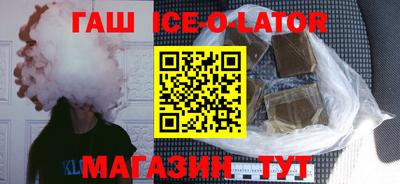 марки nbome Гатчина