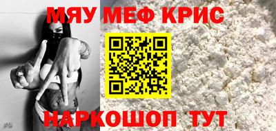 гашишное масло Гай