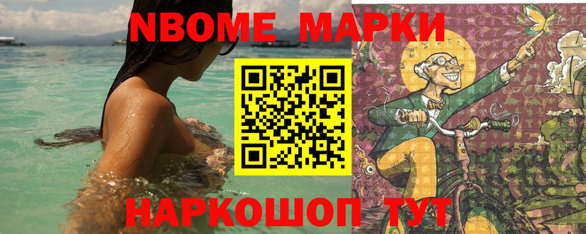 LSD-25 экстази кислота Чистополь